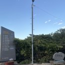 대송펜션 이미지