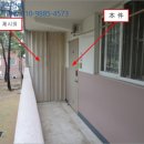 경기도 수원시 영통구 권광로290번길 이미지