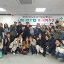 하나광고기획 네이버블로그