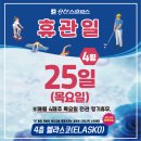 (주)구서스크린 이미지