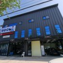 크리닝프라자 이미지