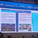 강남유통 이미지