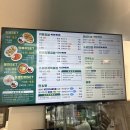 맘마킹도시락 부평시장점 | 부평분식 김밥 떡볶이 맛있어요 헬키푸키
