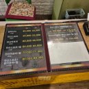 귀빈정 | [인천 미추홀] 주안에서 제대로 받는 힐링 마사지, 귀빈정통마사지 후기 인천마사지