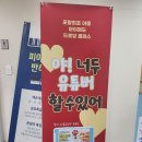 하티스트미술교습소 이미지