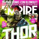 신사1-017 이미지