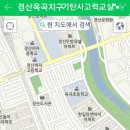 옥곡지구 이미지