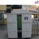 망정지 이미지