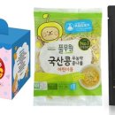 에그하우스 네이버블로그