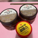 곰동네식품 - 울주군 덕산길 3-3 | 곰동네식품