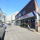 명인이용소