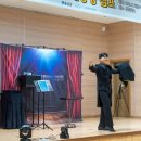 생극중학교 | [잉글리쉬 매직쇼] 생극중학교 청소년 캠프에서 펼쳐진 특별한 영어 마술 공연(SH매직)