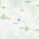 GS25의령점 이미지