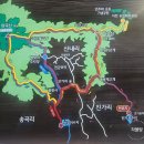 마국산둘레길 이미지