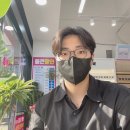 으뜸플러스안경 대구범어점 네이버블로그