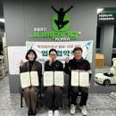 하이점핑 이미지