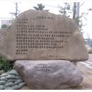 강화버스터미널 이미지