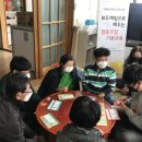 주민농장 이미지