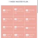애터미퍼스트클래스센터