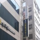 모두의실용음악학원 이미지