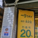 브레드에뜰 이미지