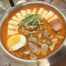 동광로6길 11 이미지