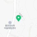 saludar 쌀루다베이커리카페