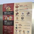 마왕족발 포항 양덕점 네이버블로그