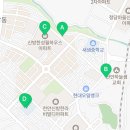 새샘초등학교 병설유치원 이미지