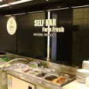 고기마실 이미지