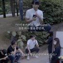 모텔아이유 | 비밀의 화원