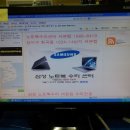 우신컴퓨터크리닝 이미지