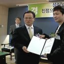 남대문세무서 이미지