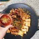 모락식당 이미지