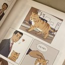 폐가부활전 이미지