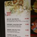 타이스푼 이미지