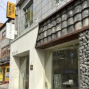 제이앤시스템 | 소울앤제이 웨딩밴드 상담 후기 , 계약 o | 공방301,센슈얼링,소린주얼리