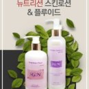 하이스킨메디컬