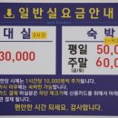 무인텔애플