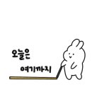 농업회사법인 주식회사 올바른 이미지