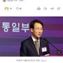 이원욱 "비명계 모임 출범"...이상민•조응천 등 참여할 듯 이미지