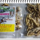 봉례농장 이미지