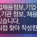 진안읍 1332 이미지