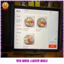 구포2동-1 이미지