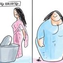 ECO Zone 이미지