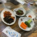 이모포차 티스토리