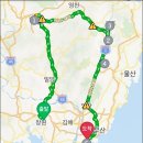 거꾸로석쇠불고기