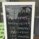 용인한식뷔페 이미지