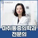 단단플란트치과의원 이미지