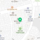 빵위에치즈 은평점 이미지